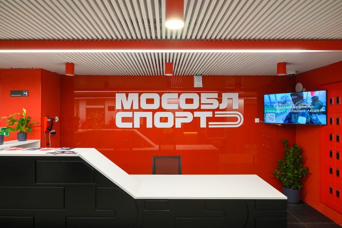 Стадион «Торпедо» после капитального ремонта в Орехово-Зуево