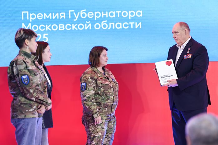 Награждение победителей XIII губернаторской премии "Мы рядом. Доброе дело"
