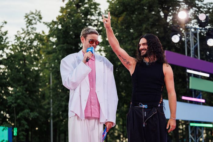 VK Fest -2024 в московских "Лужниках"