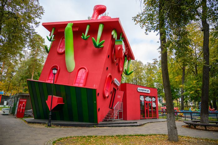 Раменский городской парк культуры и отдыха. Осень