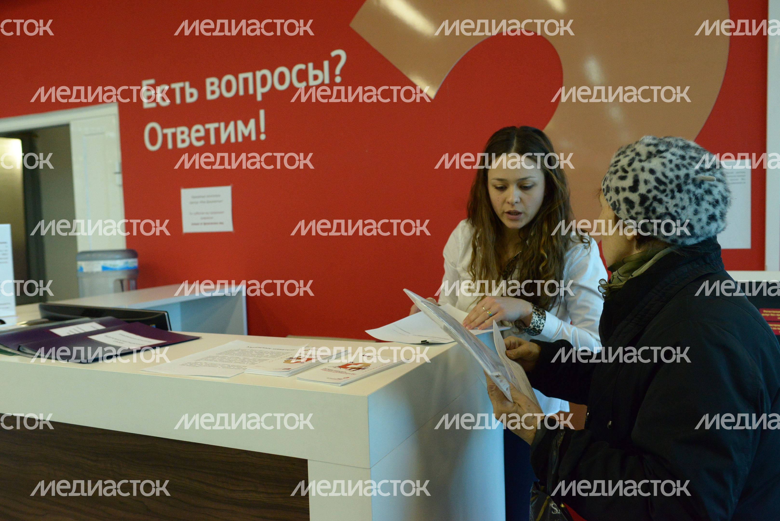 А. Воробьев посетил МФЦ в Одинцово