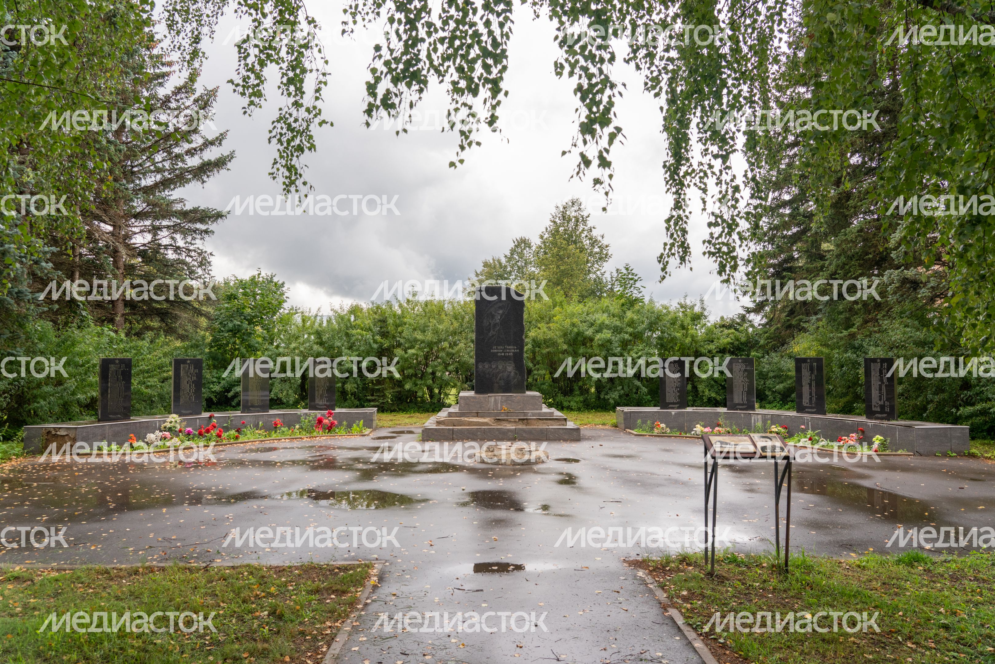 Лотошино. Микулино. Памятник погибшим землякам Лотошино. Микулино. Памятник погибшим землякам
