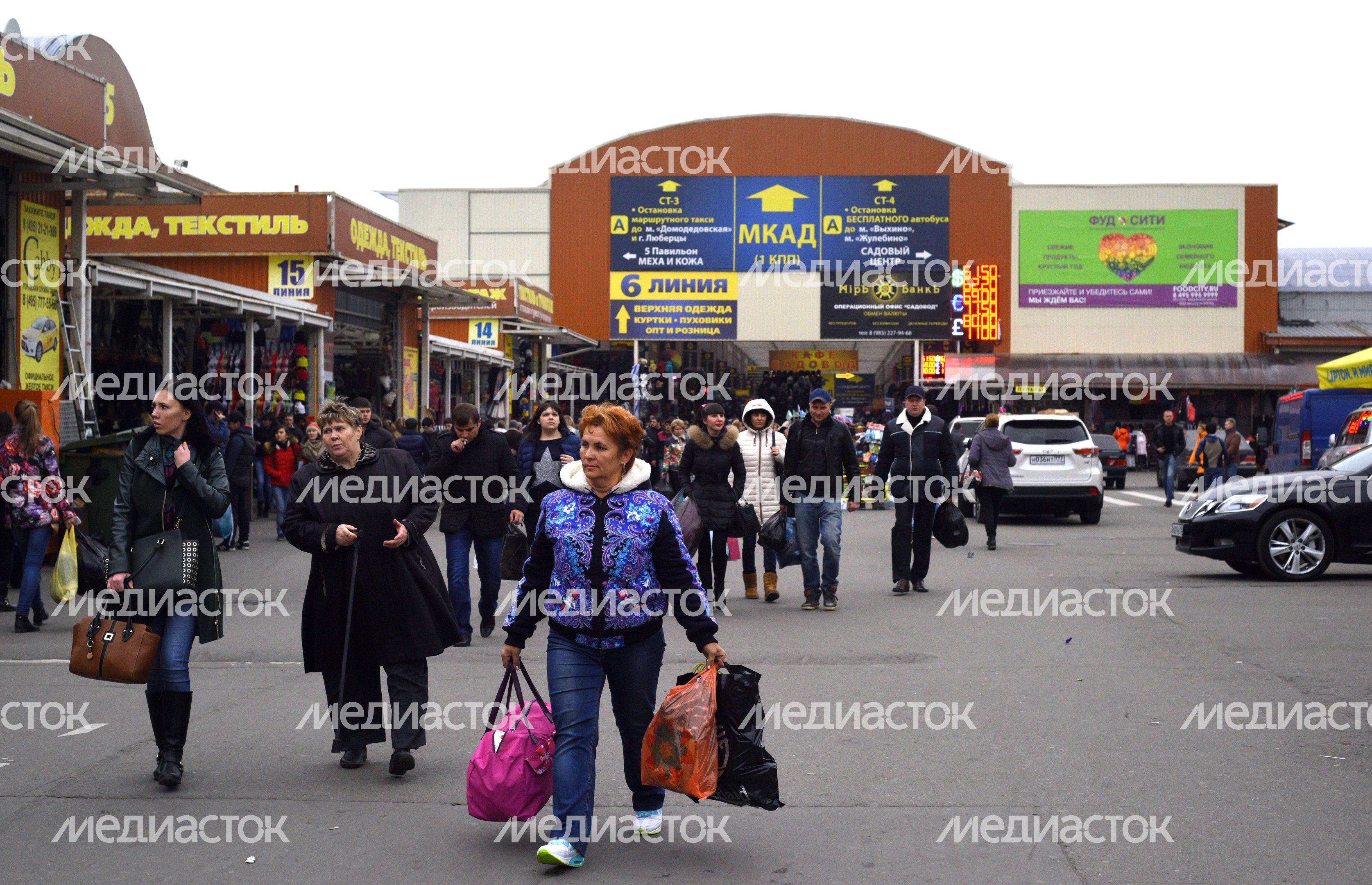 Рынок «Садовод» в Москве