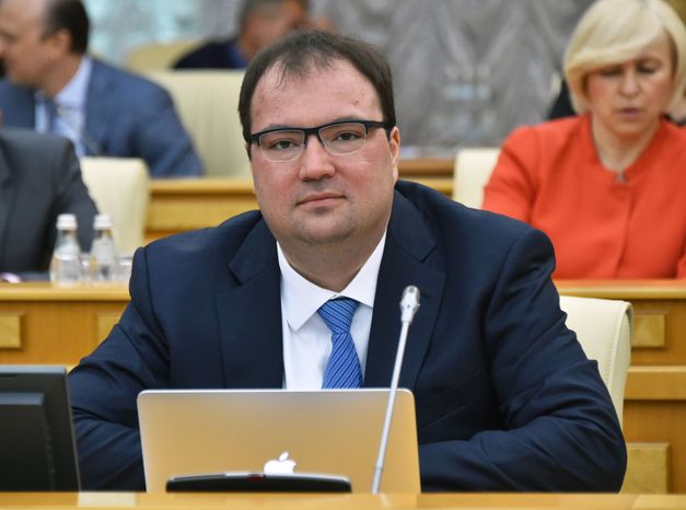 Заседание Правительства Московской области