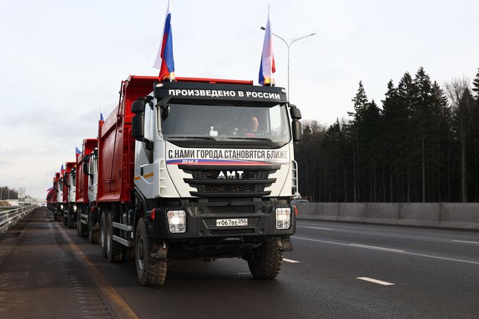 Запуск движения по реконструированному участку трассы М-3 "Украина"