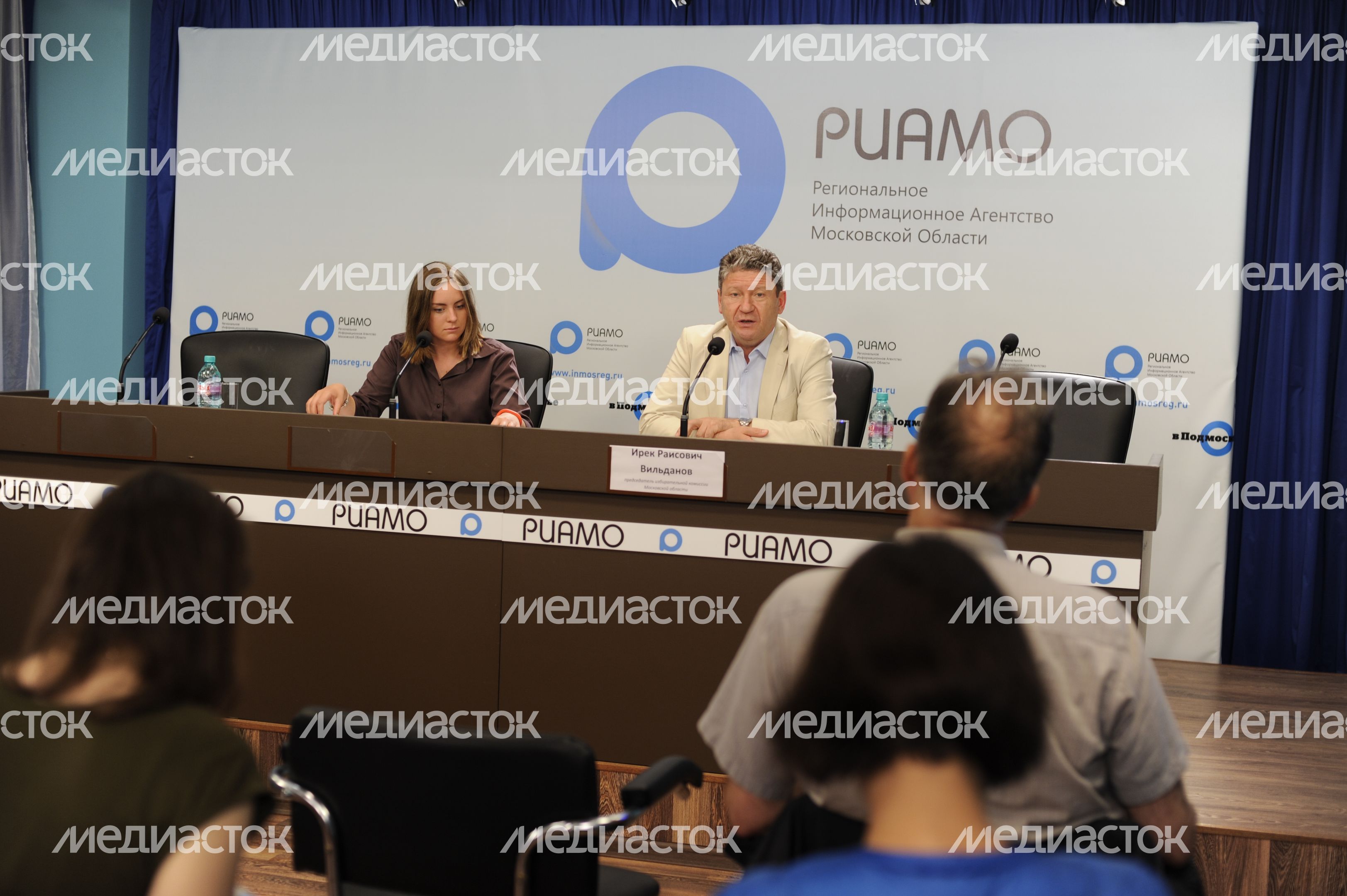 Пресс-конференция Ирека Вильданова в РИАМО