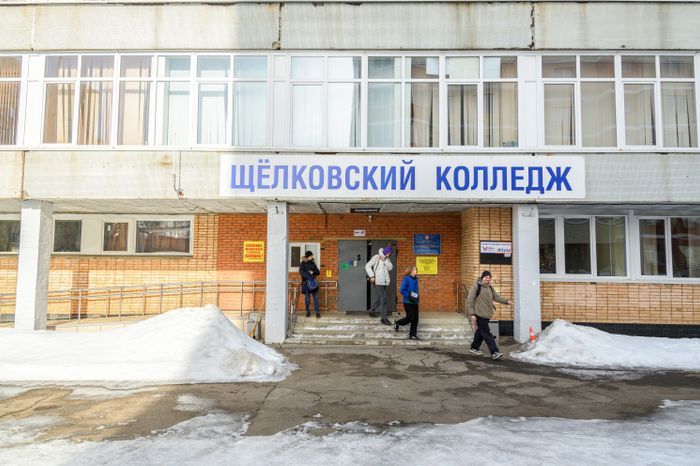 Структурное подразделение №2 «Фрязино» Щелковского колледжа