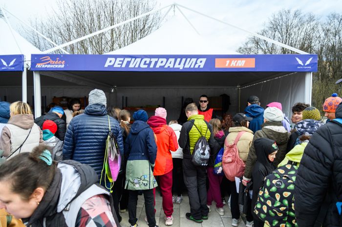 Гагаринский забег в Звездном городке