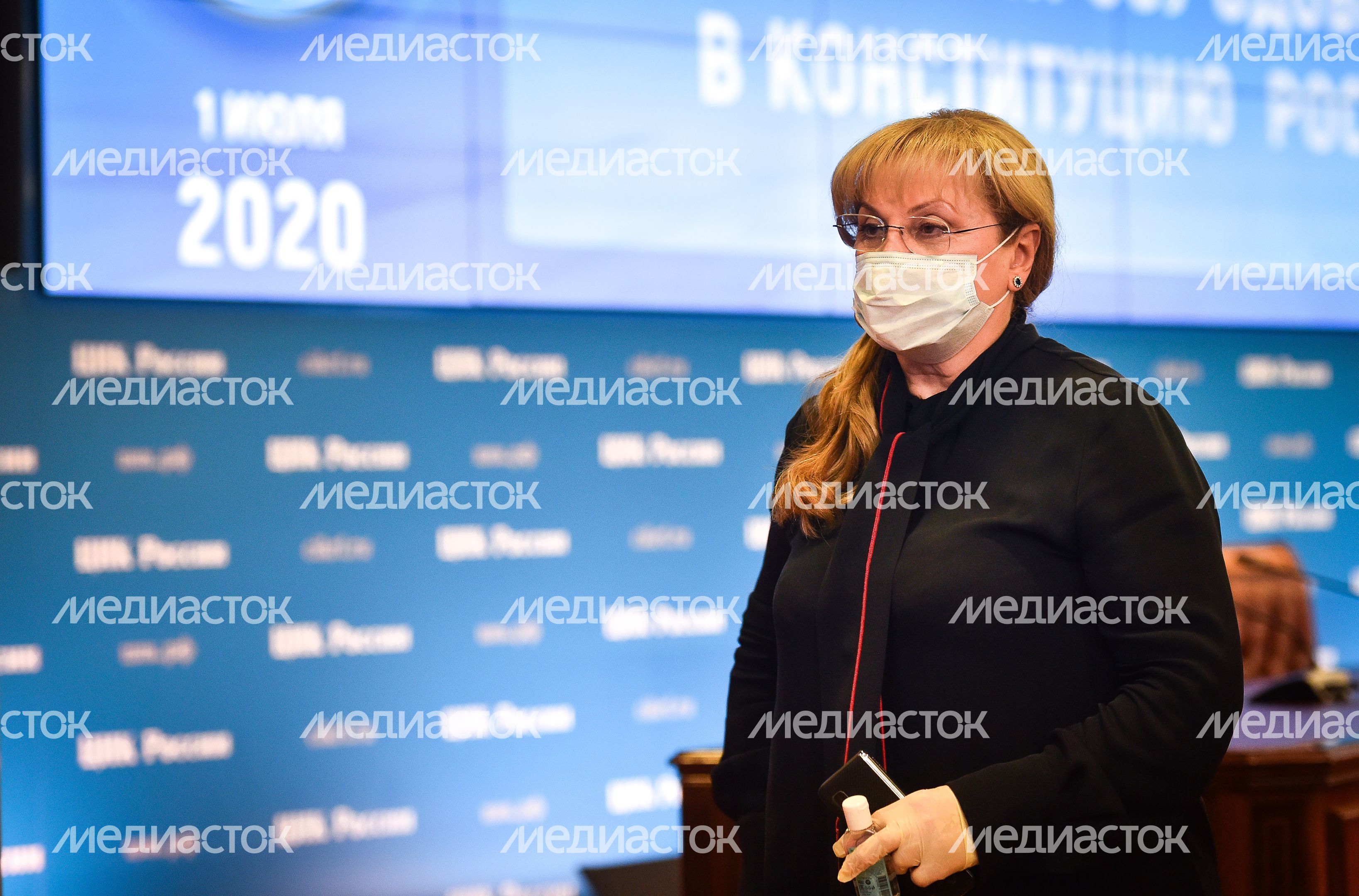 Подведение итогов голосования по внесению поправок в Конституцию РФ