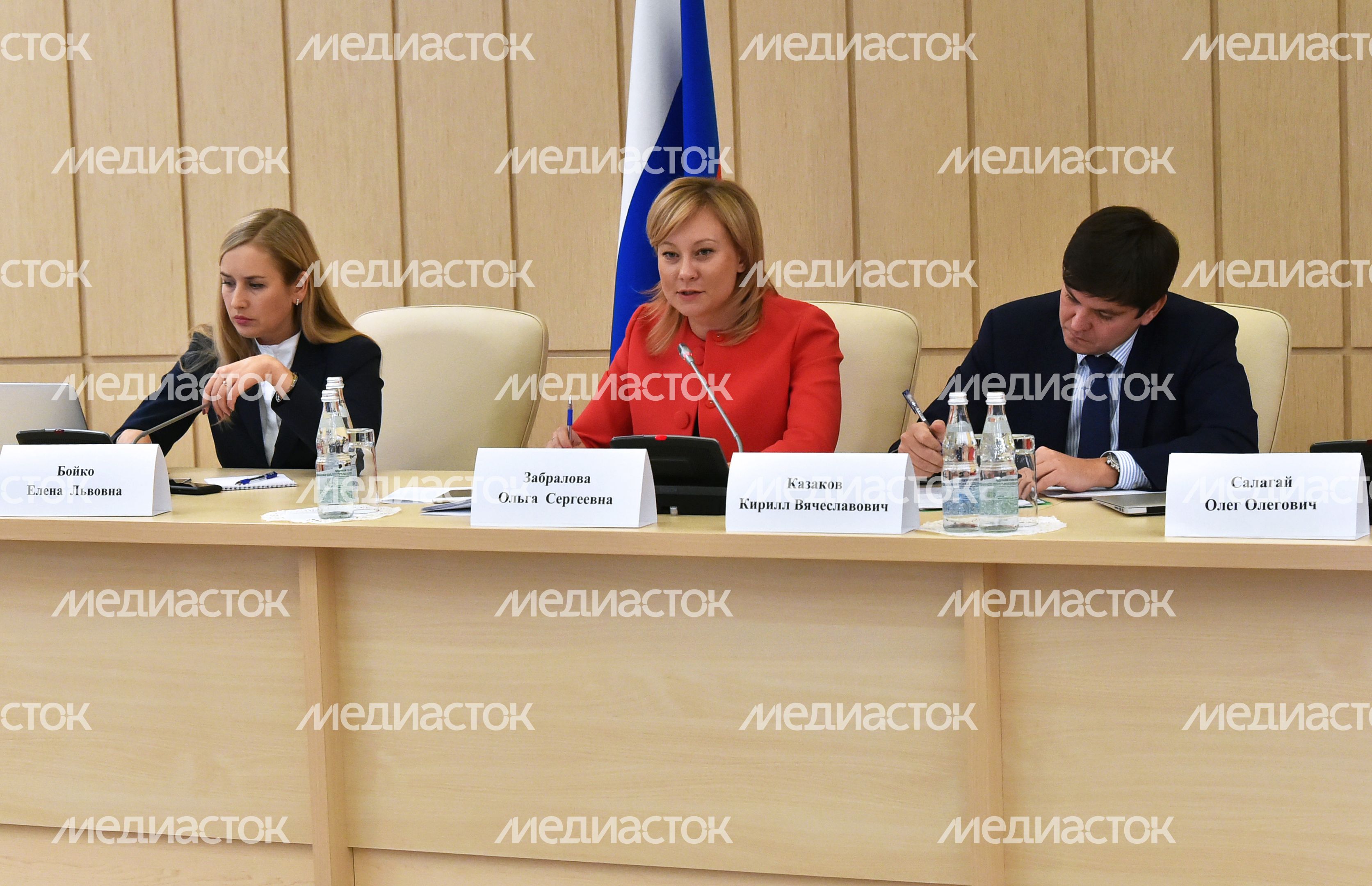 Форум «Открытая власть против коррупции» в Красногорске