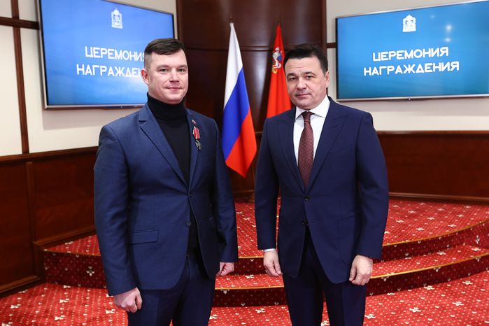 Вручение губернатором Подмосковья государственных наград участникам СВО