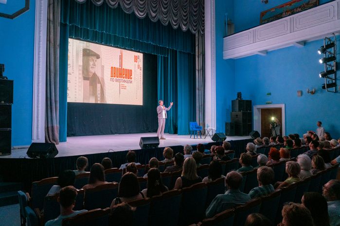Творческая встреча с актером Иваном Колесниковым на кинофестивале «Движение по вертикали» в Дмитрове
