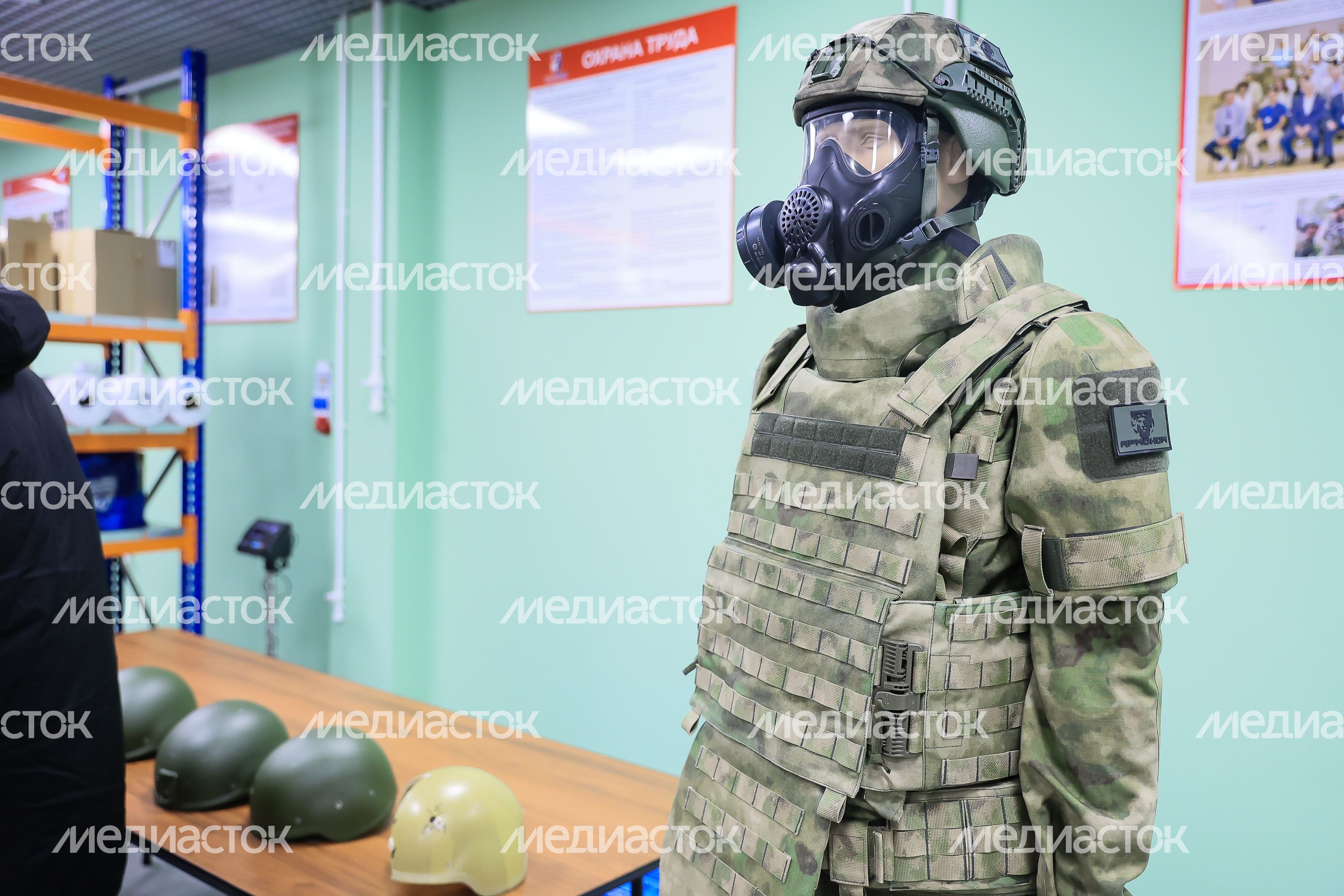Встреча Губернатора Подмосковья с родственниками мобилизованных, работающими на производстве защитной экипировки для участников СВО