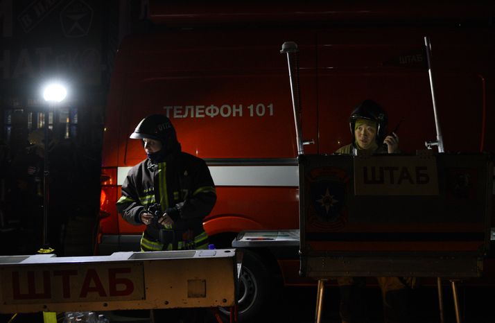Пожар на рынке «Мельница» на 41 км МКАД