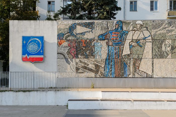 Королев. Мозаичное панно