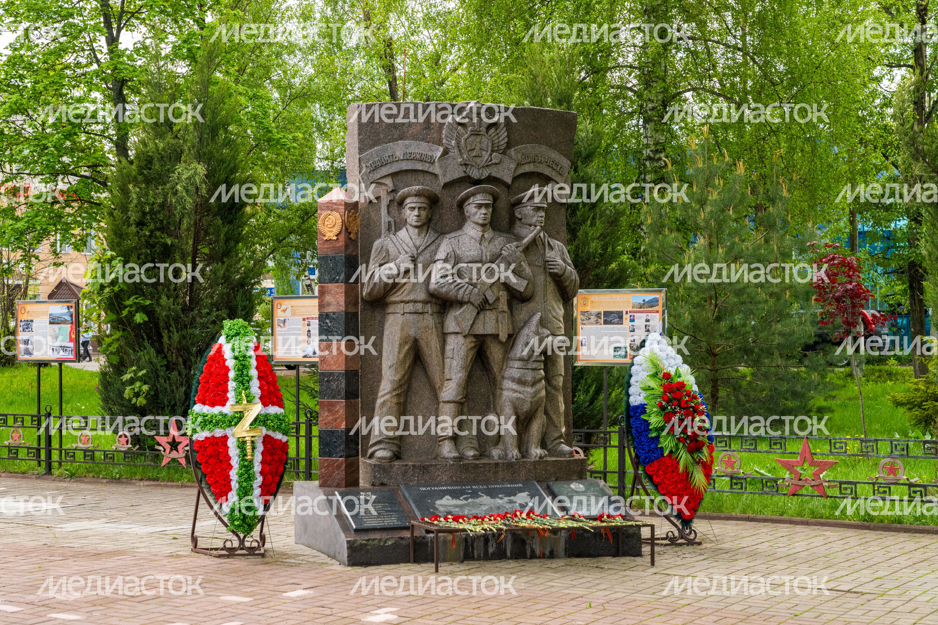 Памятник пограничникам всех поколений в Чехове Памятник пограничникам всех поколений в Чехове
