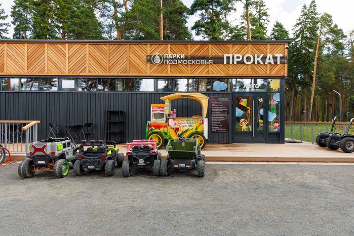 Прокат в лесопарке «Стрелки» в Орехово-Зуево летом