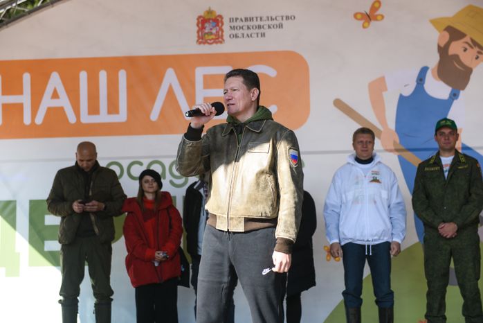 Ежегодная экологическая акция «Наш лес. Посади свое дерево» в Одинцовском городском округе