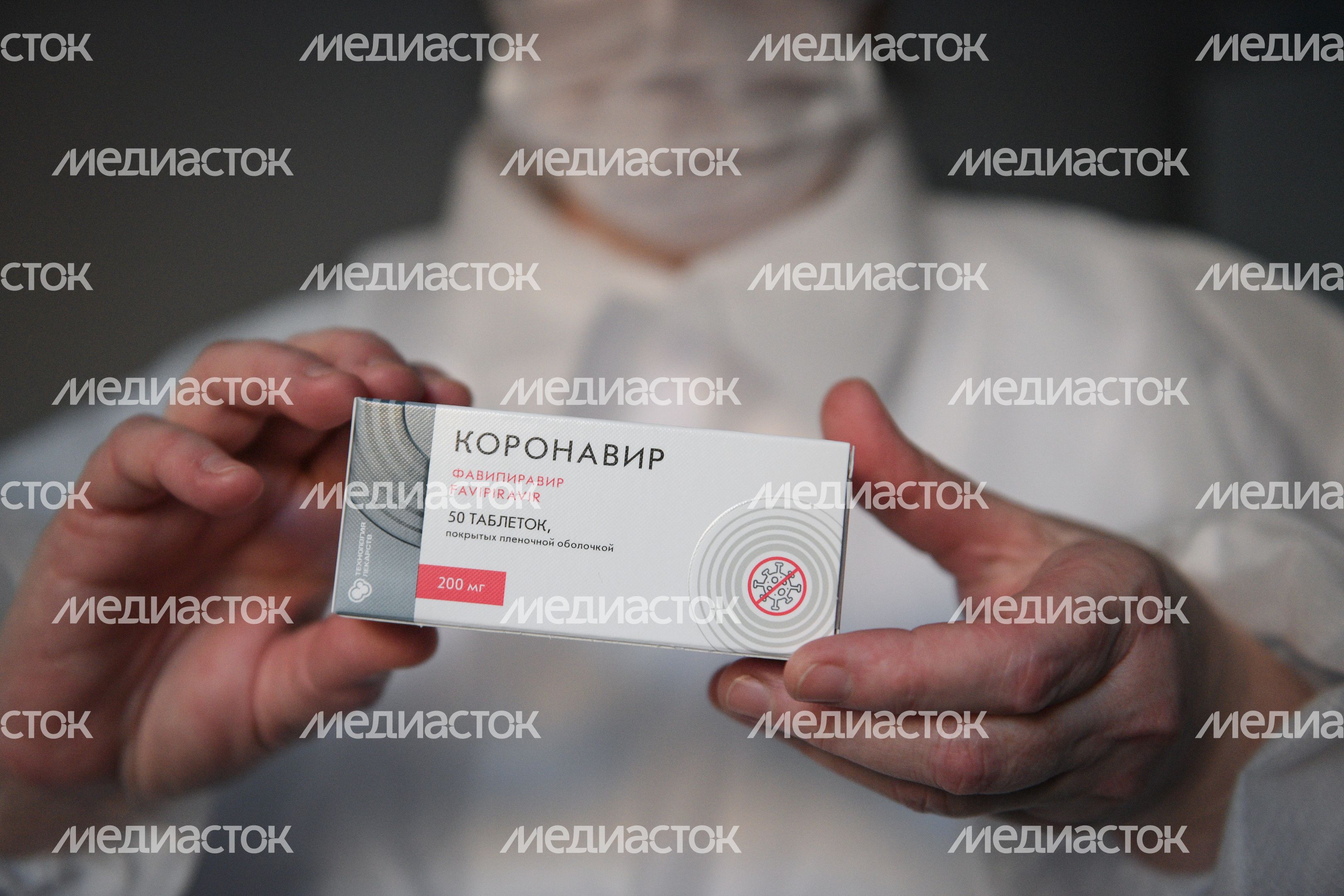Лекарственные препараты