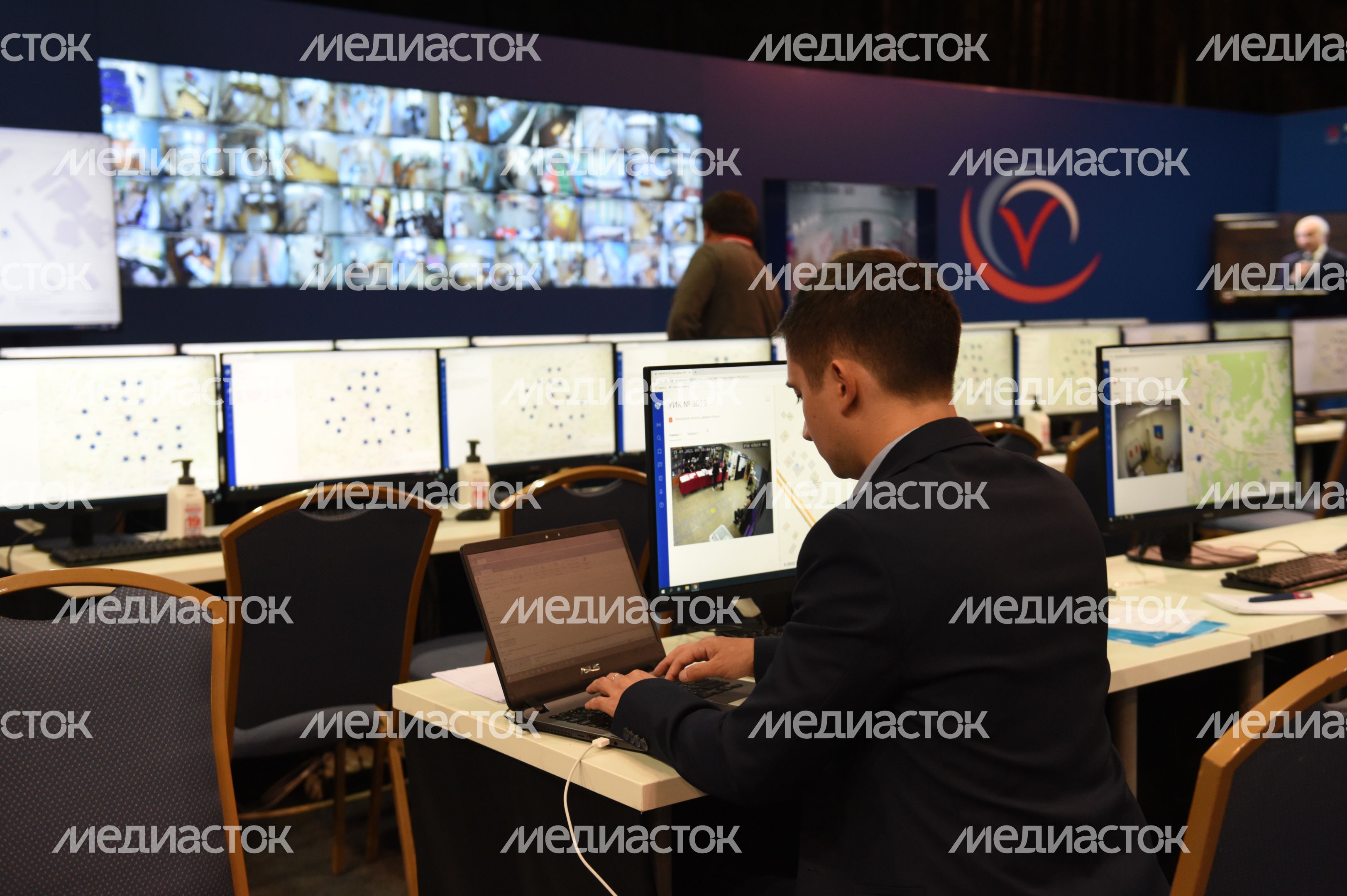 Центр наблюдения за выборами в Подмосковье