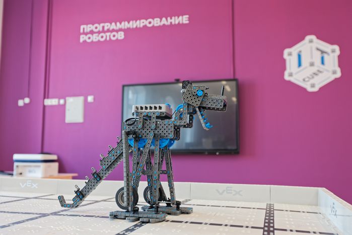 IT-куб в школе «Лидер» в Химках