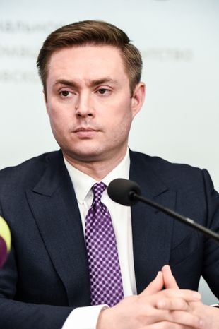 Пресс-конференция о старте ежегодной премии Губернатора Московской области Наше Подмосковье