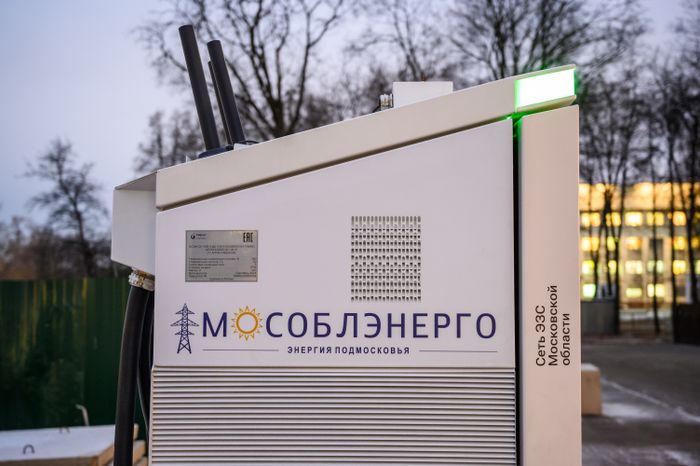 Новая электрозарядная станция  (ЭЗС) на Октябрьском проспекте в Люберцах