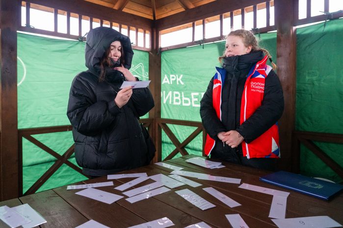 Праздничное мероприятие «ЗАЧЕТный парк» в парке «Ривьера» в Можайске