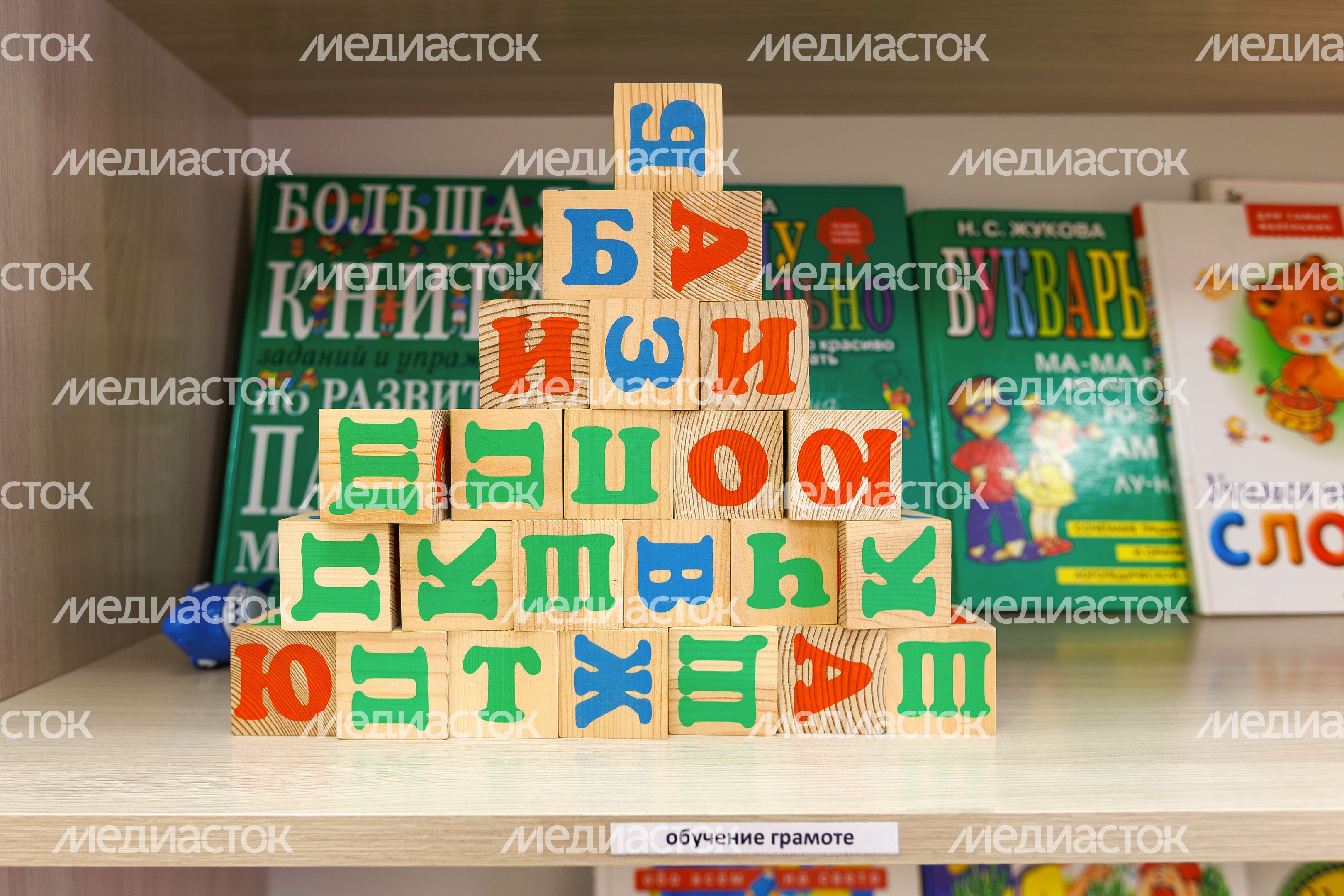Детский реабилитационный центр «Родничок» в Реутове после капремонта