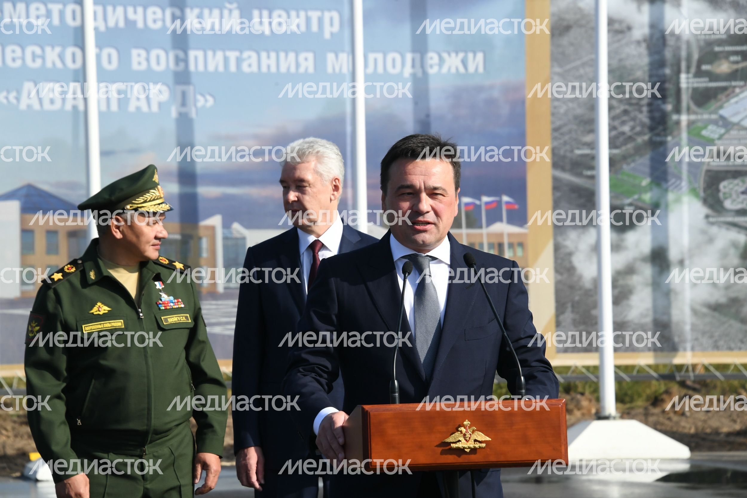 Соглашение о создании учебно-методического центра военно-патриотического воспитания молодежи «Авангард» Соглашение о создании учебно-методического центра военно-патриотического воспитания молодежи «Авангард»