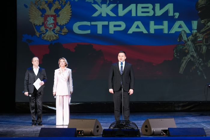 Кирилл Лосунчуков выступил на концерте "Живи, страна!" в Красногорске