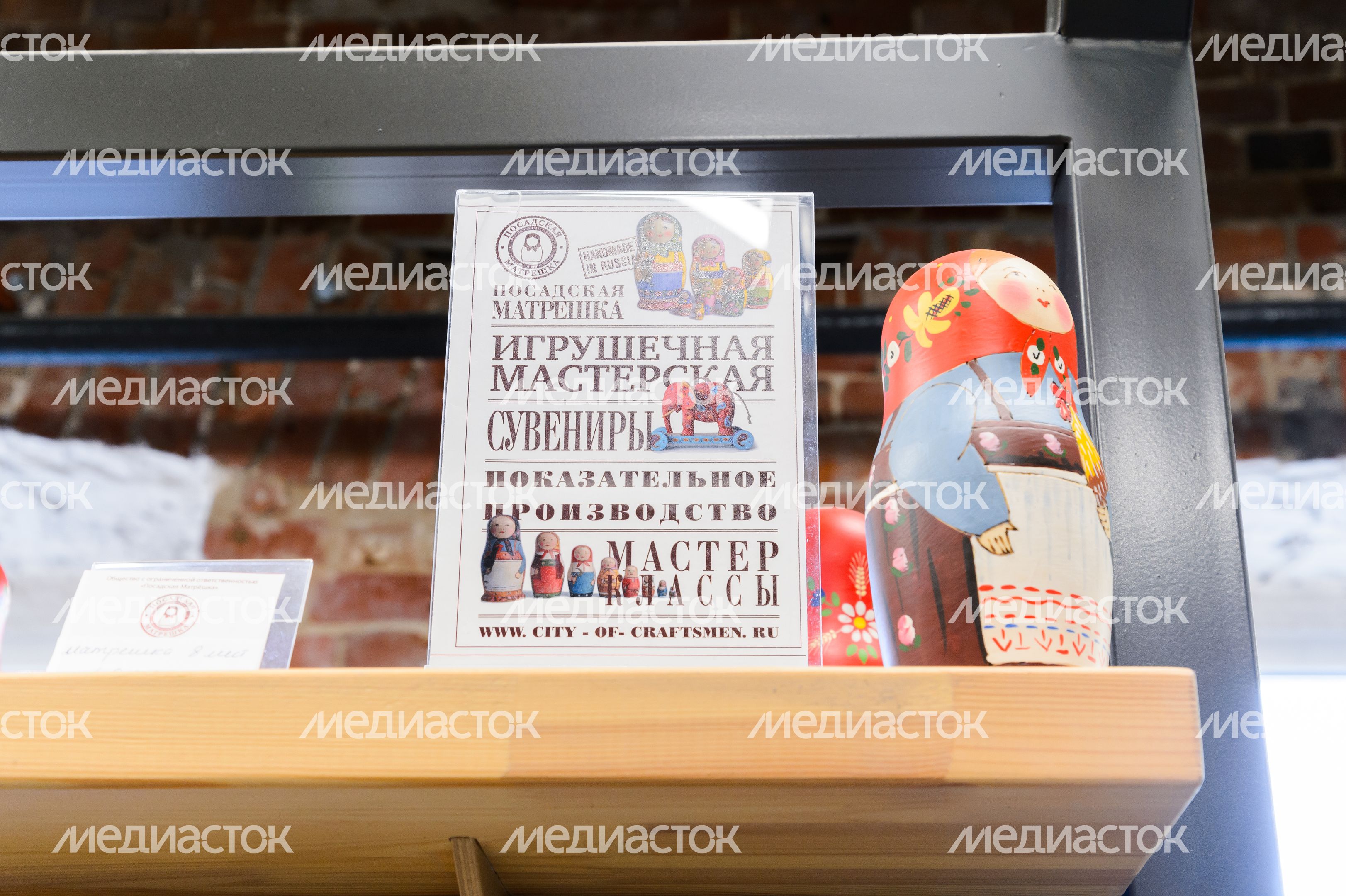 Сергиев Посад. Арт-пространство «Трикотажка» Сергиев Посад. Арт-пространство «Трикотажка»