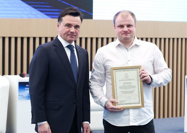 Андрей Воробьев приветствовал участников съезда специалистов скорой помощи "Вызов Подмосковья-2026"