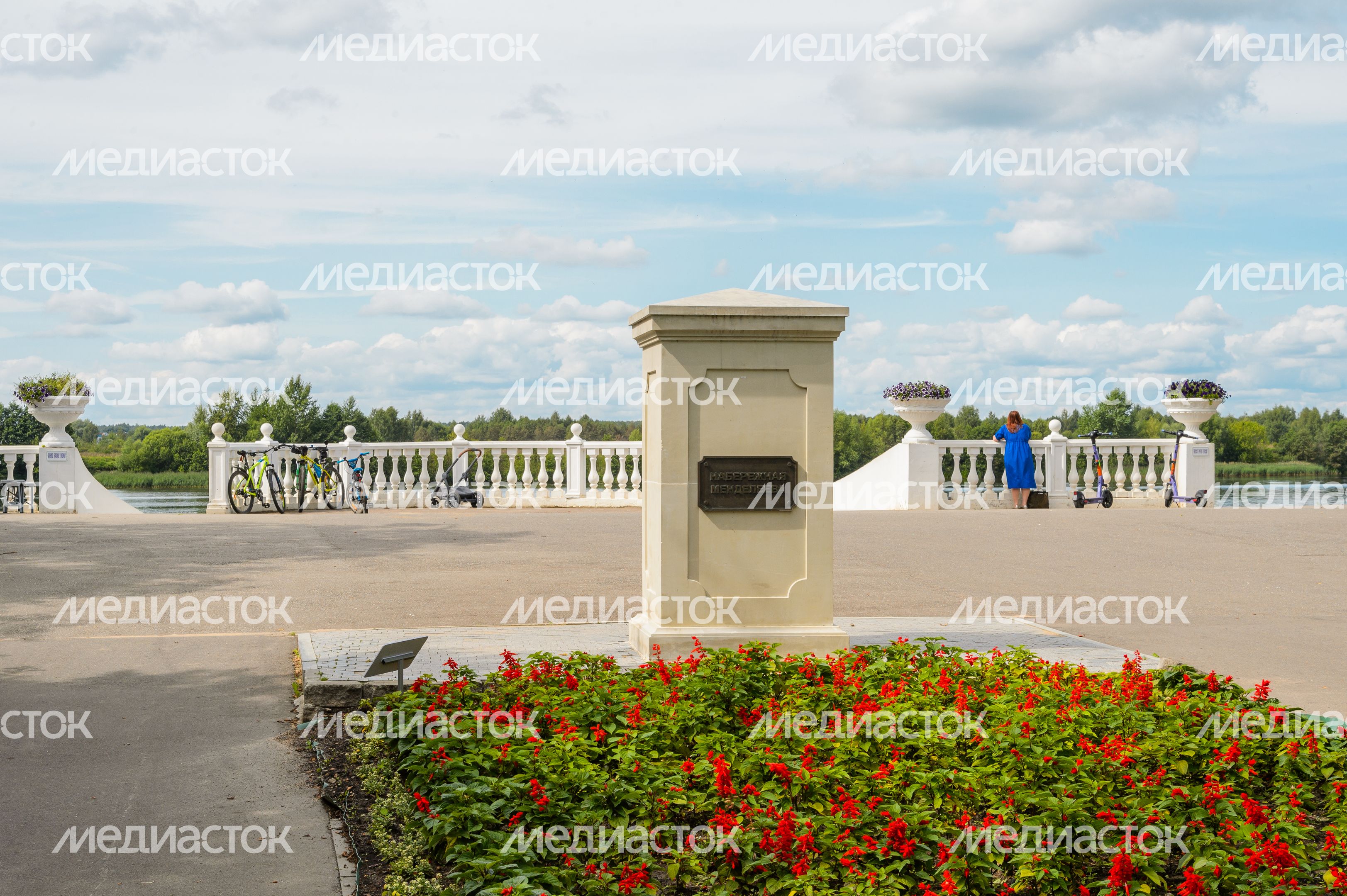 Дубна. Парк Набережная им. Д. И. Менделеева Дубна. Парк Набережная им. Д. И. Менделеева