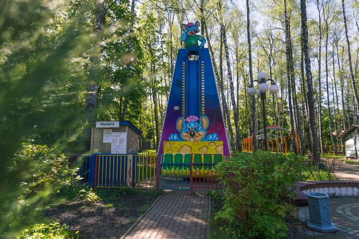 Аттракционы в парке «Березовая роща» города Дмитров