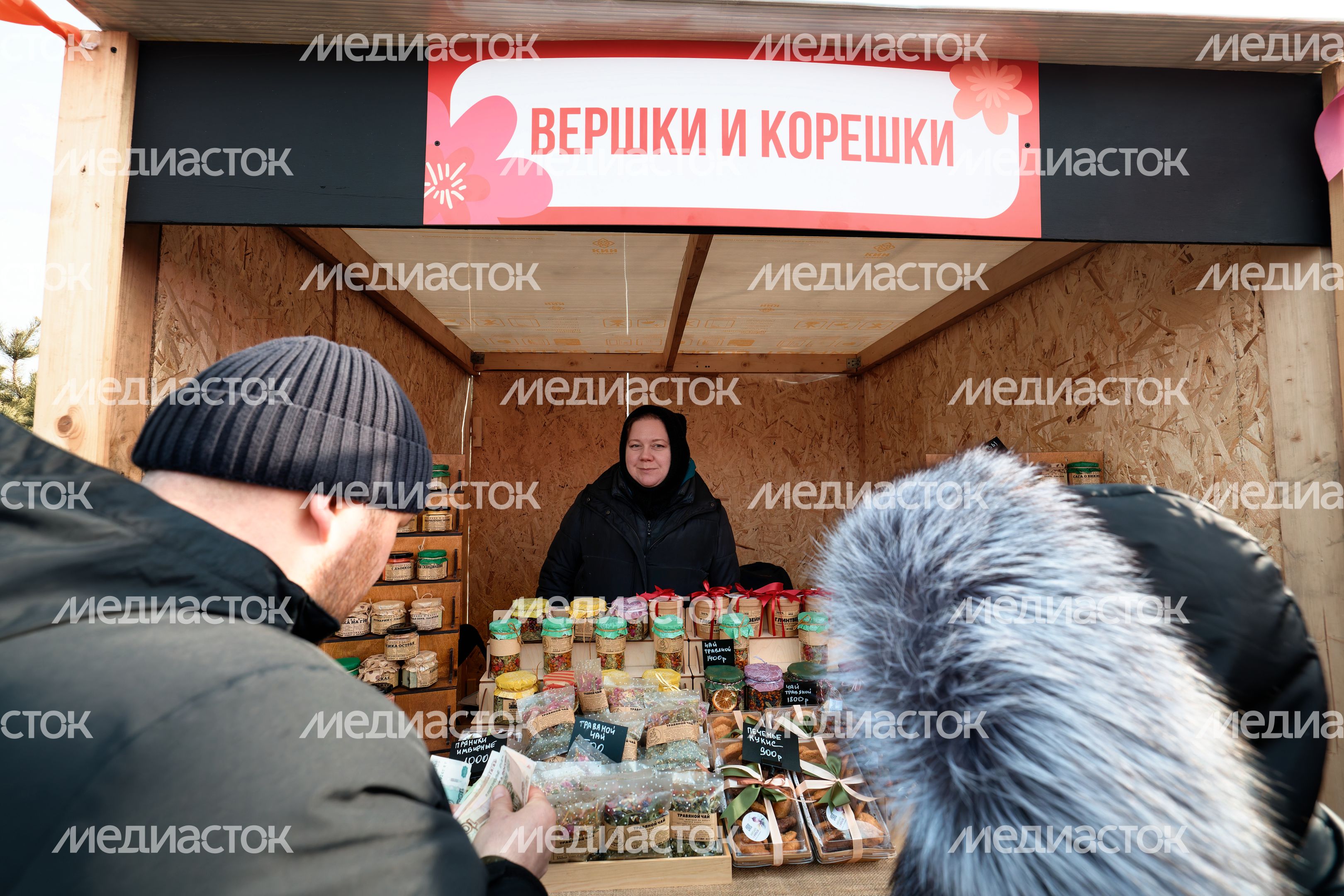 Арт-Масленица в музее-заповеднике «Горки Ленинские» Арт-Масленица в музее-заповеднике «Горки Ленинские»
