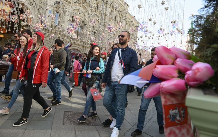 Первомайская демонстрация на Красной площади
