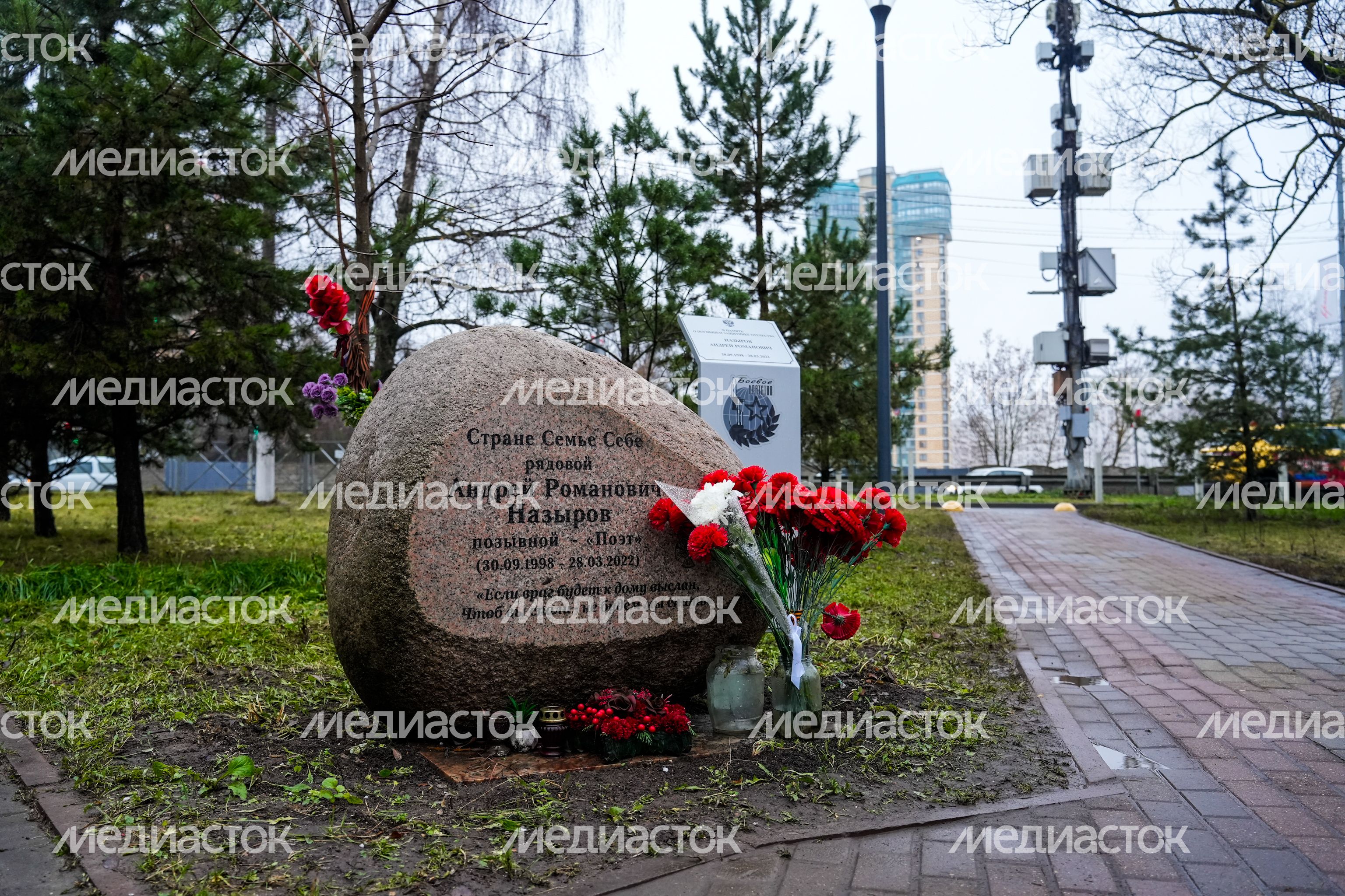 Многодетной семье Назыровых из Красногорска вручен орден "Родительская доблесть" Многодетной семье Назыровых из Красногорска вручен орден "Родительская доблесть"