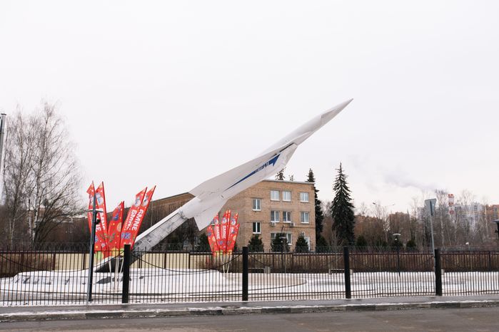 Памятник «Крылатая ракета Метеорит» в Реутове