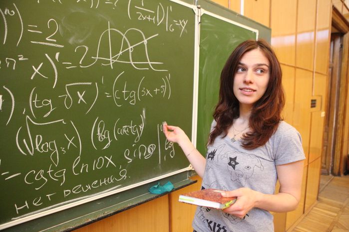Лекция в институте