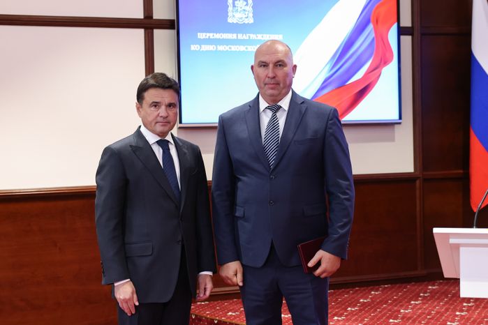 Андрей Воробьев поздравил жителей региона с Днем Московской области