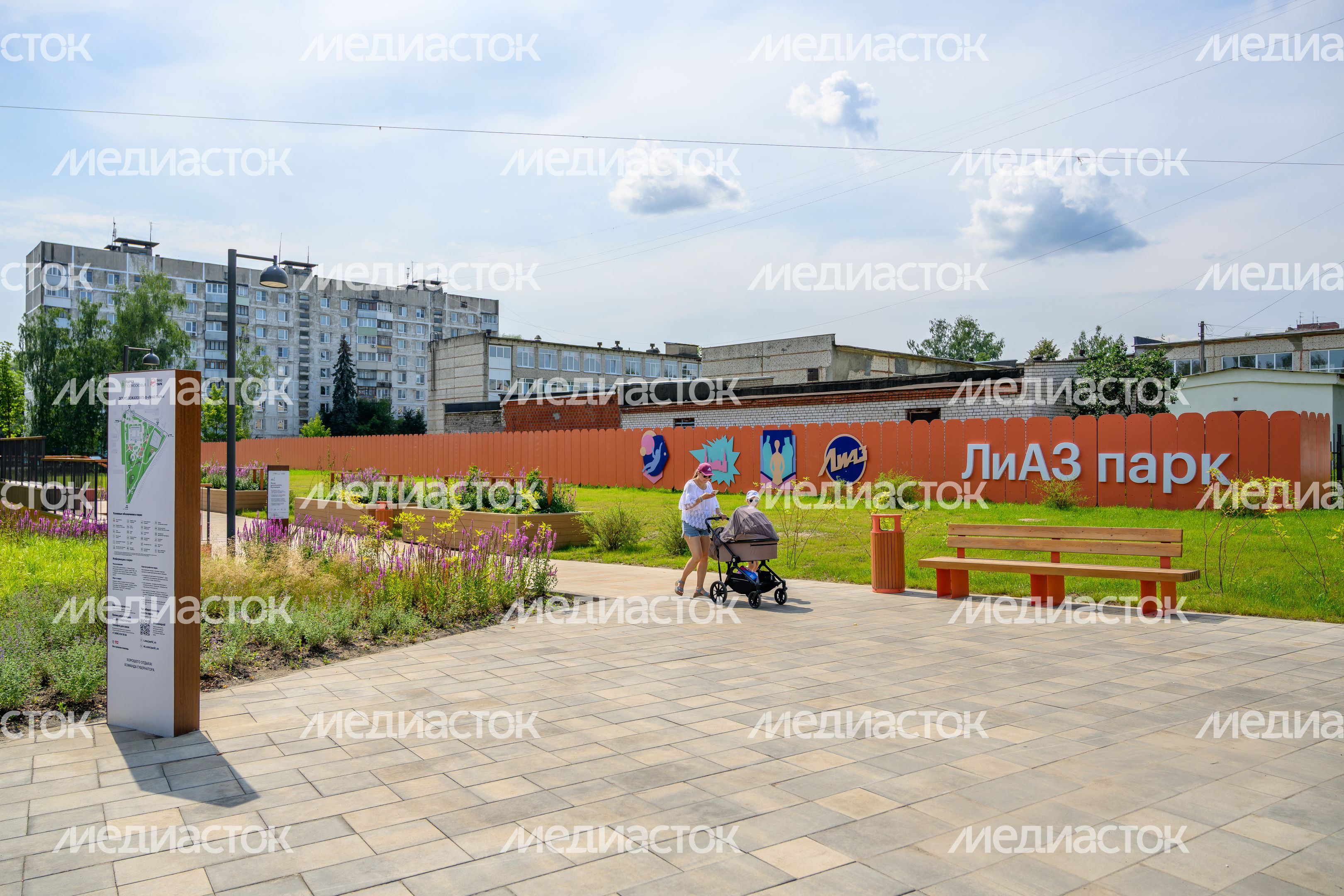 Новый ЛиАЗ-парк открылся в Ликино-Дулево