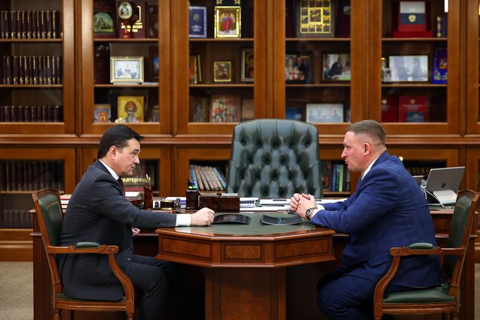 Встреча губернатора Подмосковья с главой г.о. Луховицы