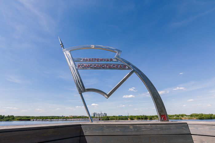 Виды города Дубна
