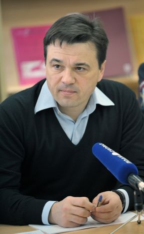 Андрей Воробьев на встрече по незаконной вырубке леса