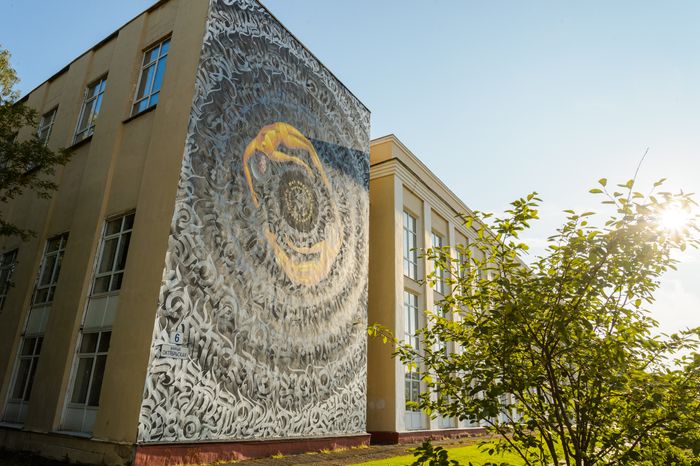Королев. Детская школа искусств