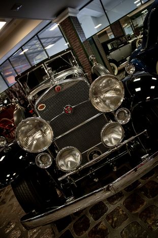 Музей Задорожного