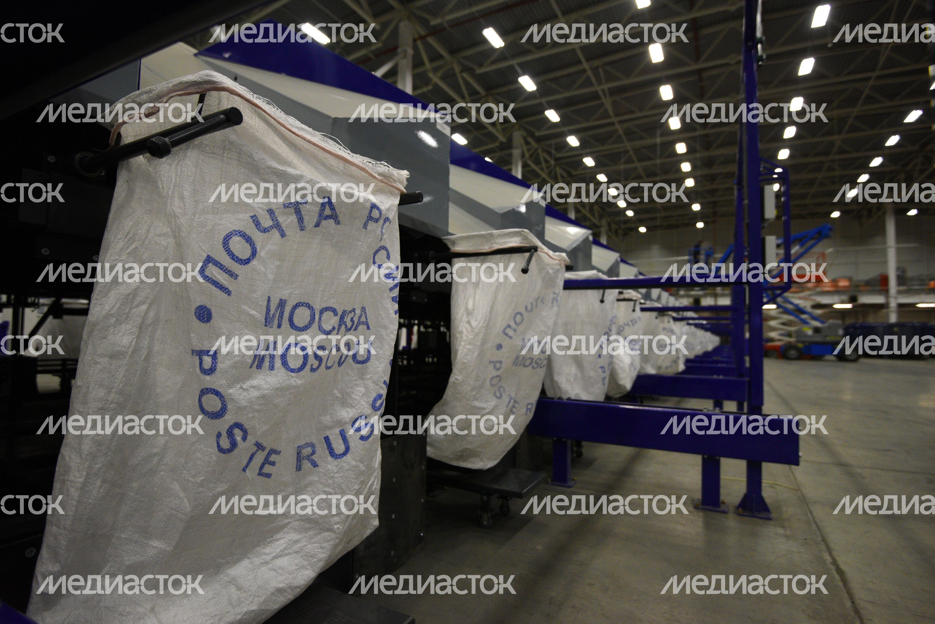 Логистический центр «Почты России» во Внуково Логистический центр «Почты России» во Внуково