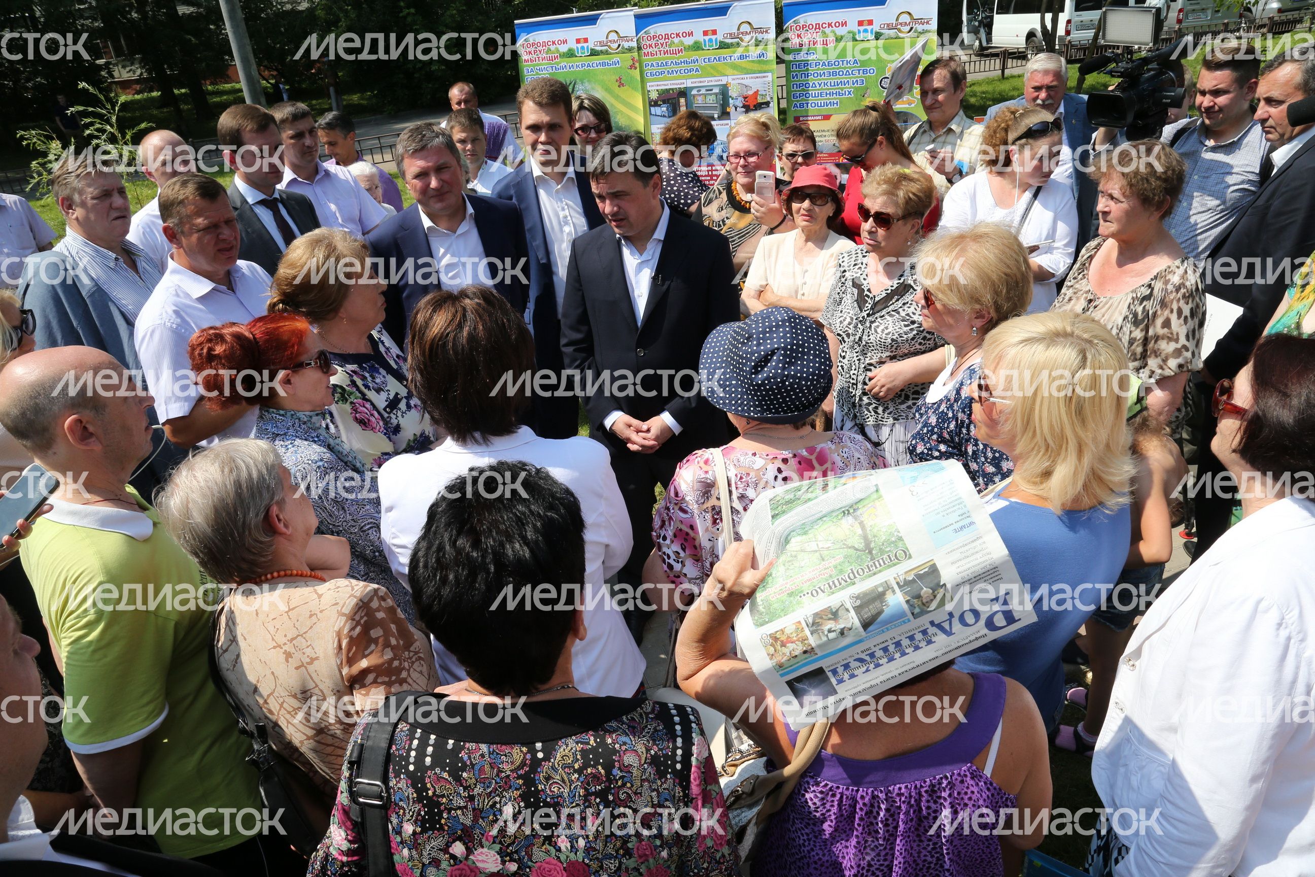 А. Воробьев посетил с рабочим визитом Мытищи