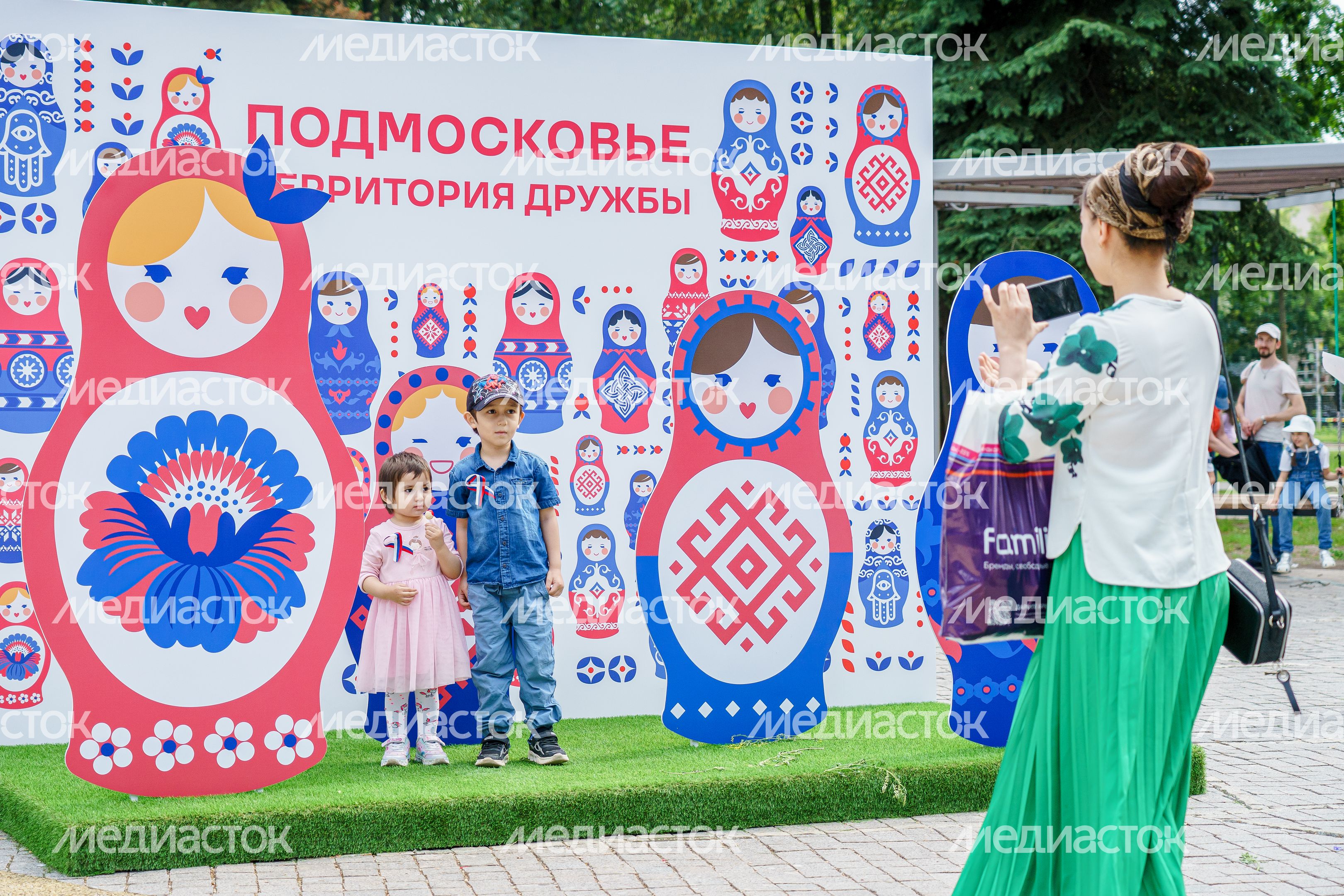 IX Московский областной фестиваль национальных культур «Подмосковье – территория дружбы» в Пушкино IX Московский областной фестиваль национальных культур «Подмосковье – территория дружбы» в Пушкино